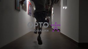 "ОРТО-ИННОВАЦИИ УФА"