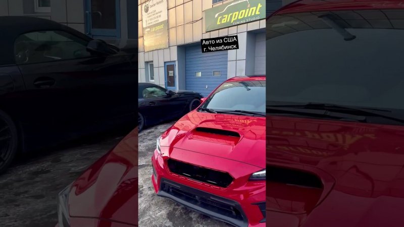 Авто из США на заказ.  Стоимость в конце видео. #automobile #subaru #wrx