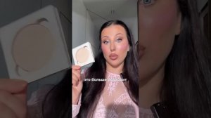 Подписывайся на аккаунт в запрещенной сети @yana_panfilovskaya и смотри еще больше полезных видео