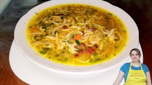 СУП С ДОМАШНЕЙ ЛАПШОЙ И ФАСОЛЬЮ.🫘🍜