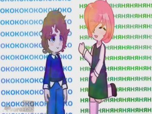 Us core💫|meme|gl2|The adventures of Peter and Wolf|by Tvoroznik