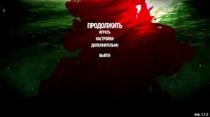 Игрострим Dead Island #2