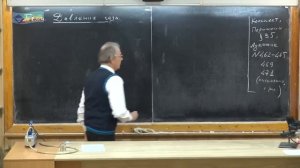 Урок 45 осн Давление газа