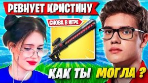 [FORTNITE BEST GAMPLAYS] TOOSE РЕВНУЕТ КРИСВЕЙВ К ЭВЕЛОНУ! ТУЗ ТЕСТИТ ОБНОВУ В ФОРТНАЙТ 6 ГЛАВА!