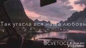 В хрущевке мы вдвоем
