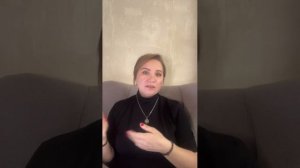Эфир про поддержку, заботу, помощь в отношениях