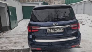Инфинити qx80