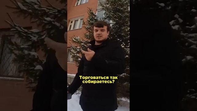 Тигуан не в родной краске за 4 миллиона? Или заказать самостоятельно?