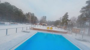 Тургояк