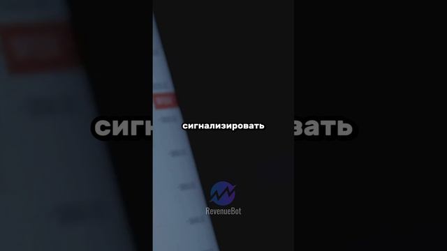 Фандинг-рейды: всё, что нужно знать