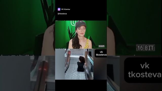 Прикол видео ютуб
