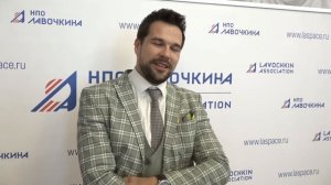 Интервью с Александром Балыковым Космос может быть вдохновением!