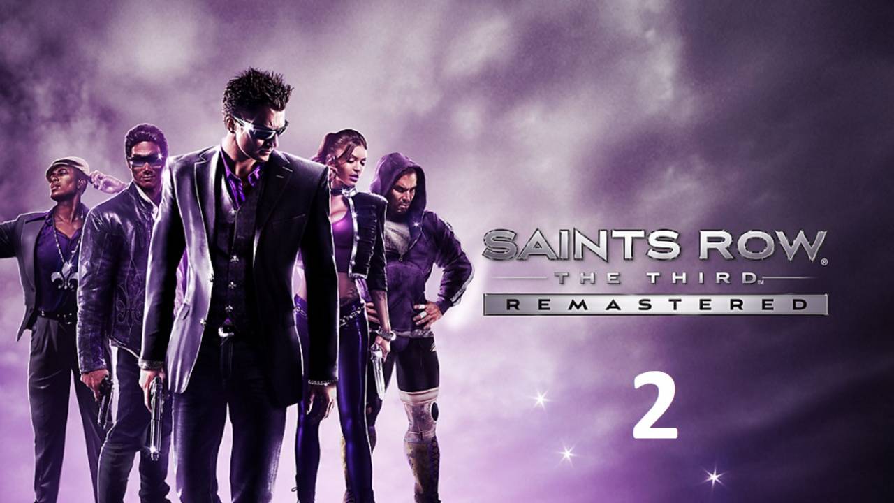 Saints Row The Third Кооп Прохождение [#2]