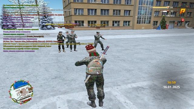 точка