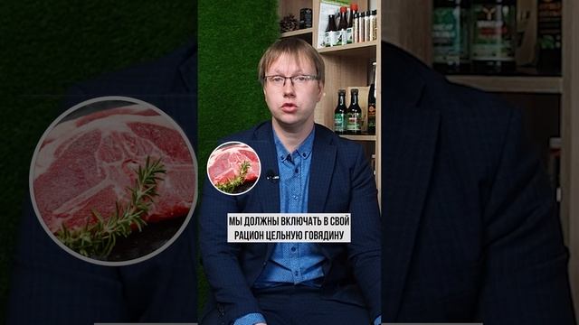 Поддержка организма во время диеты. Как похудеть мотивация. Как снизить калории.