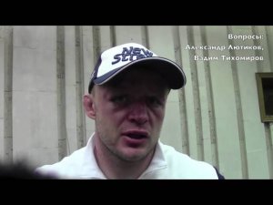 Шлеменко после боя с Василевским