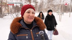 Святочные гадания. Разные взгляды