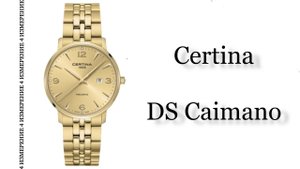 Обзор часов Certina DS Caimano C035.410.33.367.00