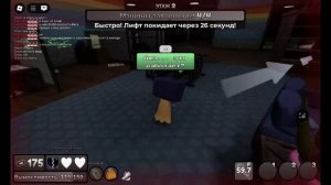 У МЕНЯ ВИ!!! УРАААА (мой первый мейн)