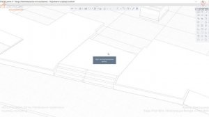 [Курс«Pilot-BIM»] Интеграция Renga и Pilot-BIM