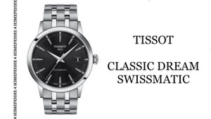 Обзор часов Tissot Classic Dream Swissmatic T129.407.11.051.00