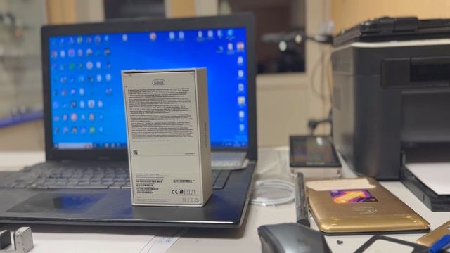 Один из видов мошенничества для владельцев айфонов.