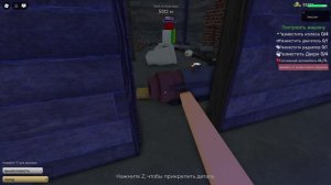 Прикол с летающим зомби в пыльной поездке: (Roblox)