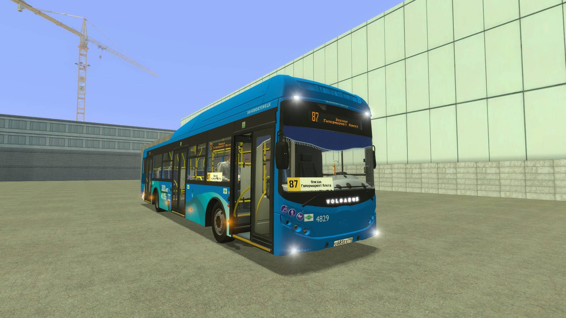 Это то что шокирует любого игрока по троллейбусам! Volgаbus 5270G2 CNG 2020 на движке ТФС!!!!! смотреть онлайн