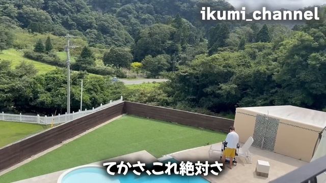 Шикарная Сочная Японочка Трясет Телесами в Купальнике