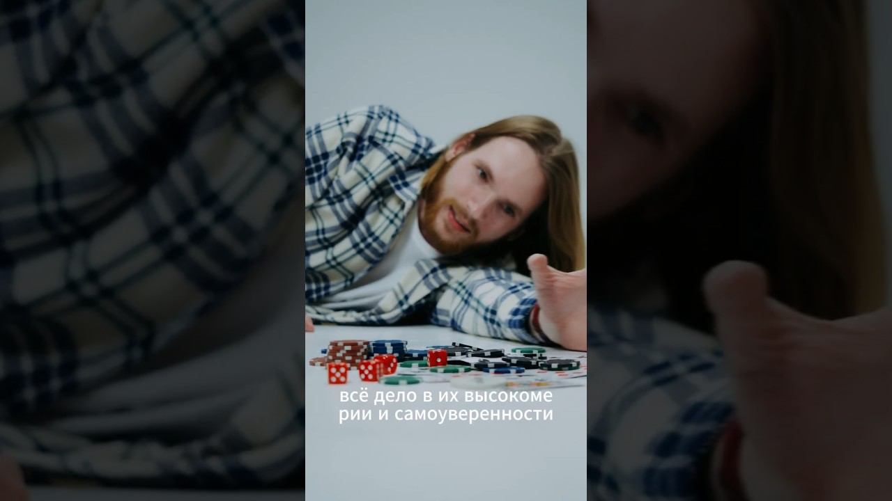 Почему нарциссы смеются над вашей болью? #нарциссизм #нрл смотреть онлайн