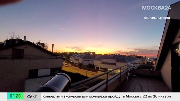 Ближайший большой парад планет состоится в 2040 году
