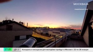 Ближайший большой парад планет состоится в 2040 году