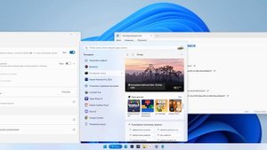 Активация буфера обмена на windows 11
