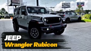 Jeep Wrangler Rubicon 2024 года