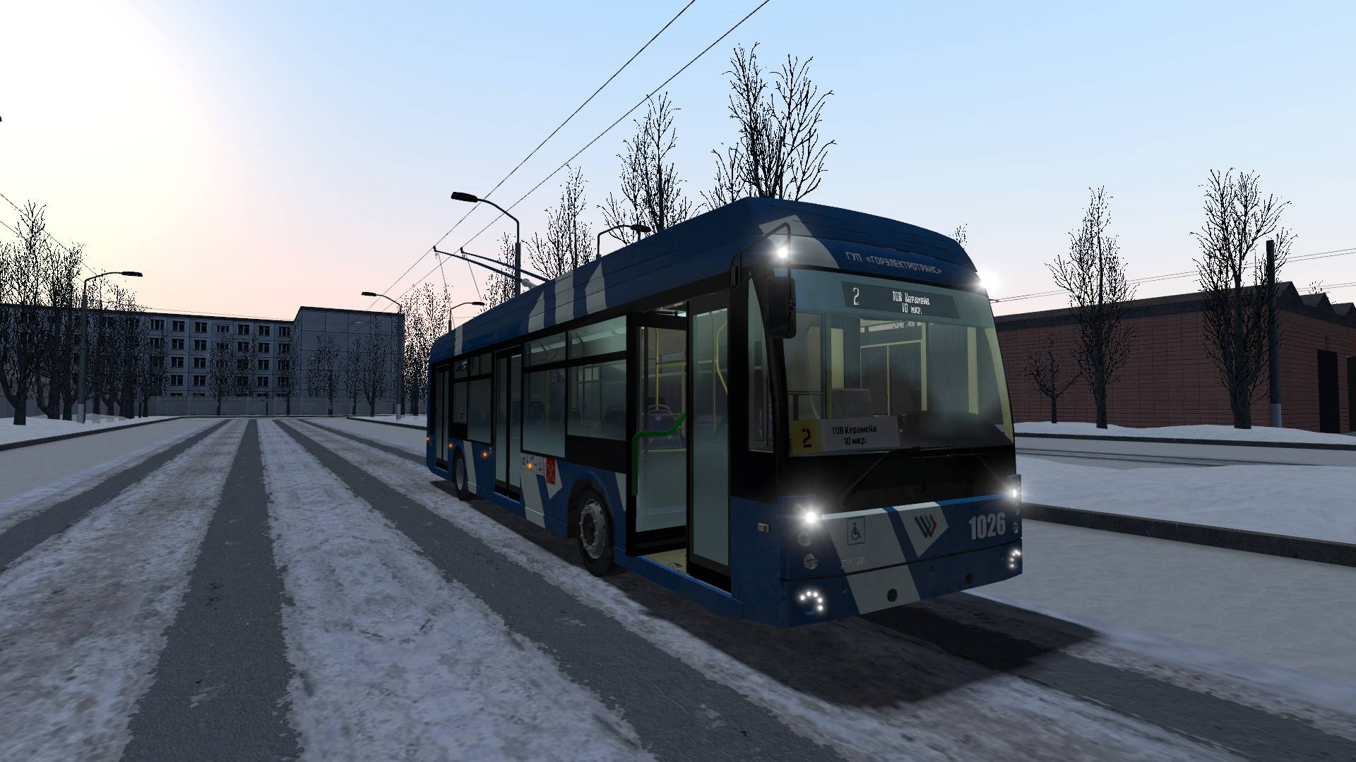 Прокатились на троллейбусе Тролза 5265.08 по карте сумы! смотреть онлайн