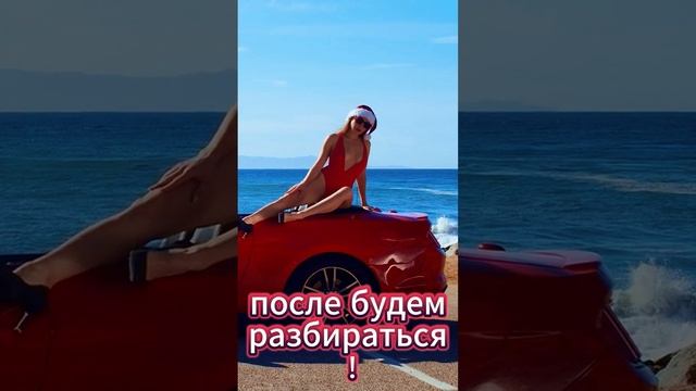 А Я ПРАЗДНИКА ХОЧУ ! # ОННЪ v.2 #юмор #шутка #веселье #новыйтрек #оннъ #попмузыка #оннъ