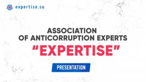 Presentation of Association "Expertise"