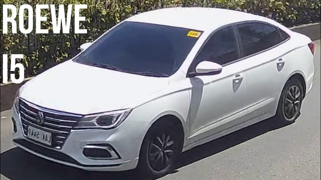 Roewe i5 смотреть онлайн