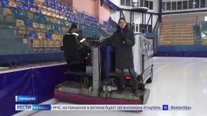 Международный день ледовара: большой репортаж «Вестей» о заливщиках льда
