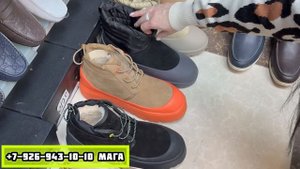 КОЖАНАЯ ОБУВЬ GRAND STILA 😍КОНКУРС НОВИНКИ И РАСПРОДАЖА ОПТ И РОЗНИЦА МОСКВА ТК САДОВОД #садовод