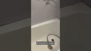Бюджетный ремонт в ванной