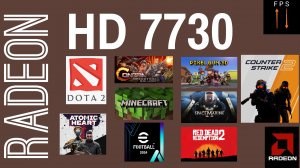 HD 7730 2Gb DDR3 Игровые тесты / fps