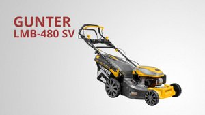 GUNTER LMB-480 SV Газонокосилка бензиновая