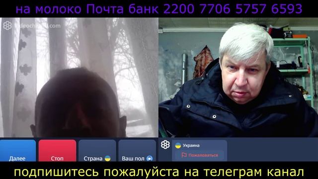 Самара городок № 763 Бобер кулва