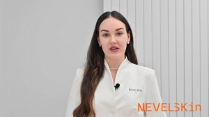 Смяловская Анна - врач клиники Nevelskin, врач-дерматовенеролог, косметолог, трихолог