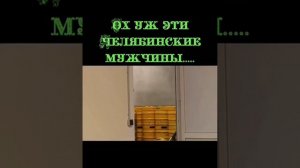 Суровые Челябинские жители провели пивопровод прямо в свои квартиры