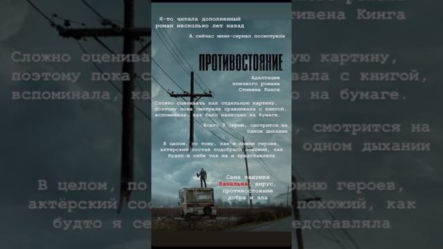 Смотрели эти сериалы?