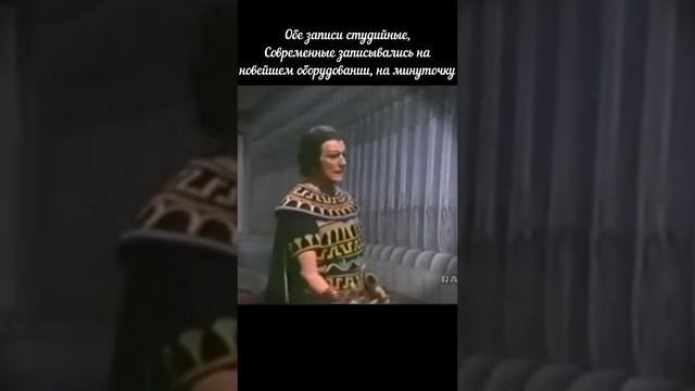 ✅ Блеющий тенор против пушки | Франко Корелли vs Йозеф Каллейа смотреть онлайн