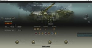 Armored Warfare Leclerc T40 PVE