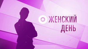 КАК КОЛЫМЧАНИНУ СДЕЛАТЬ МИНИ-ОГОРОД НА ПОДОКОННИКЕ